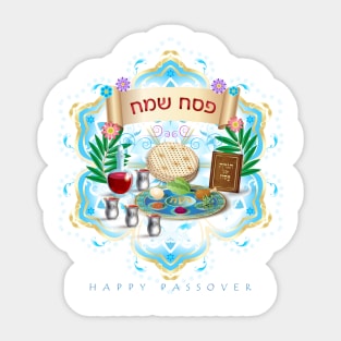Happy Passover Festival Traditional Symbols Pesach Seder Decoration Sticker